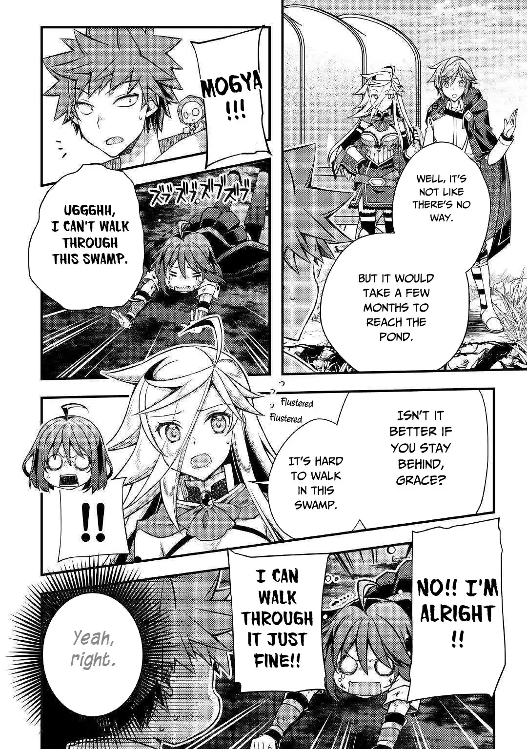 Yankee wa Isekai de Seirei ni Aisaremasu. Chapter 31 13